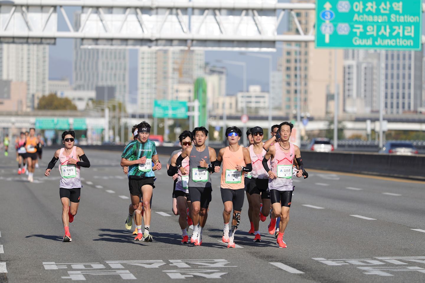 international seoul marathon
